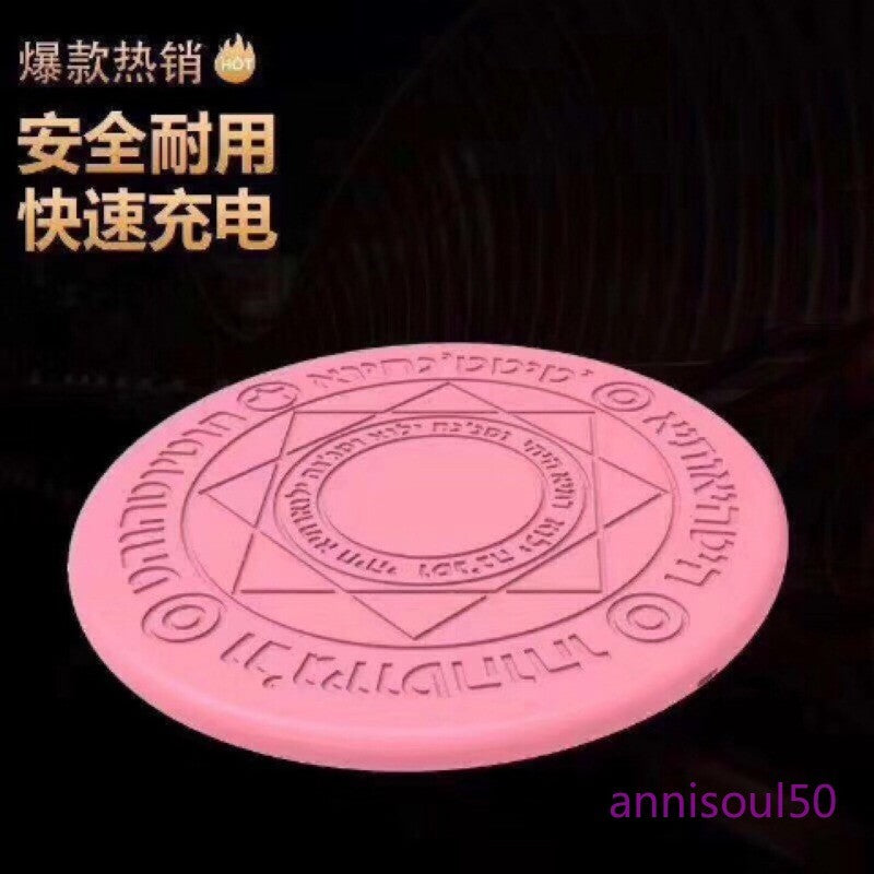 10W Grand Magic Array Wireless Charger Fast Charging Sound Effects LED Toy Gifts