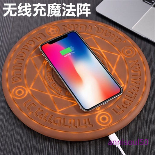 10W Grand Magic Array Wireless Charger Fast Charging Sound Effects LED Toy Gifts